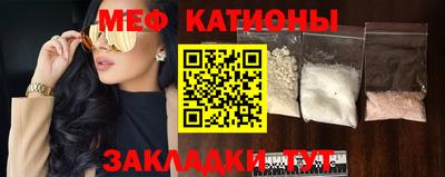 кокаин Кумертау