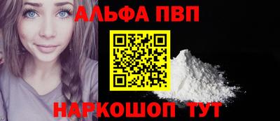 ешки Кунгур