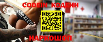 ешки Кунгур