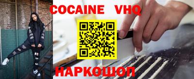ешки Кунгур