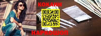 каннабис Кулебаки