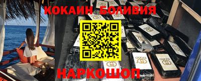 каннабис Кулебаки