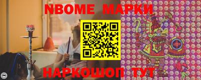 каннабис Кулебаки