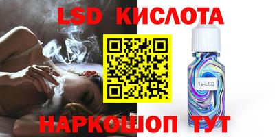 ешки Кунгур