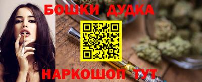 кокаин Кумертау