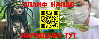 ешки Кунгур
