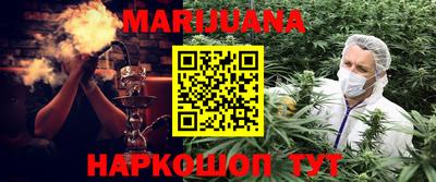 ешки Кунгур