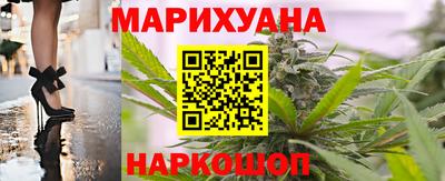 кокаин Кумертау