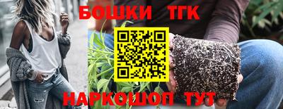 ешки Кунгур