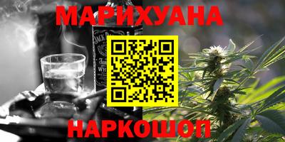 ешки Кунгур