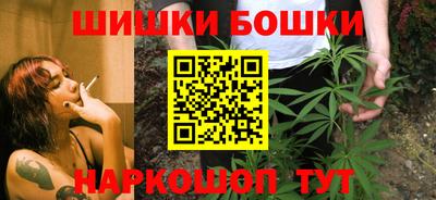 каннабис Кулебаки