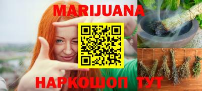 ешки Кунгур