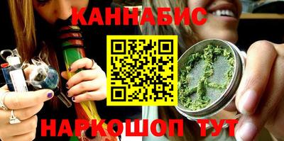 ешки Кунгур