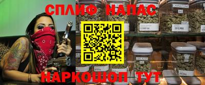 ешки Кунгур