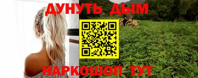 кокаин Кумертау