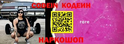ешки Кунгур