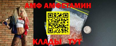 кокаин Кумертау