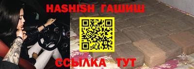 каннабис Кулебаки