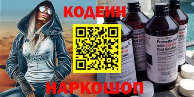 ешки Кунгур