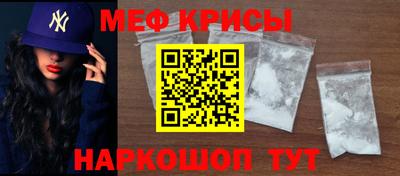 каннабис Кулебаки